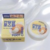 Yuria Foot Cream Urea Heel Keratin Softener 100g / 유리아
