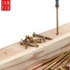 325 Holzschrauben Sortiment mit Koffer und Bit Sortimentsbox