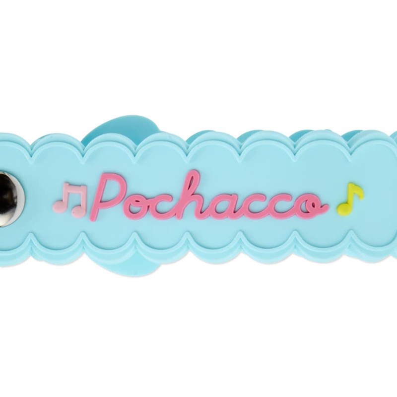 Sanrio 764507 Pochacco Key Chain (Nico Nico)