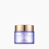 Charmzone Top Class 7th Generation Lifting Moist Cream 50ml x
