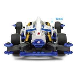 Tamiya 18641 Mini 4WD PRO Series No. 41 Shooting Proudster MA Chassis