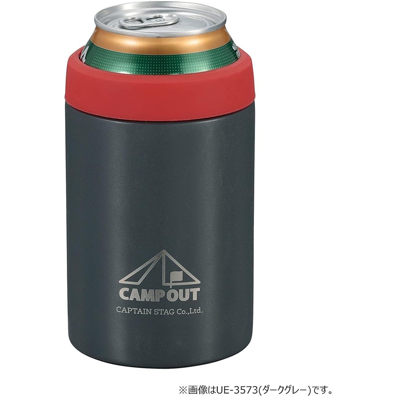キャプテンスタッグ(CAPTAIN STAG) 缶ホルダー 保冷 真空二重構造 350ml缶用 ステンレス製 タン キャンプアウト UE-3574