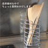 Sakai Sangyo Cooking Chopsticks, Set of 6 Kitchen Supplies, Moso