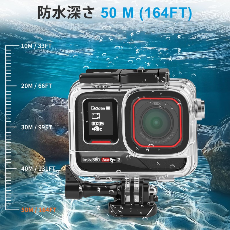 FitStill Diving Kit for INSTA 360 ace pro 2/ace pro,50m/164ft