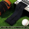 XINSHEYE Glove String Gloves Care Pack of 2 (10*35CM) Baseball