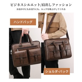 Euetik Business Bag, Men's, Leather, Waterproof, Business Tote Bag, Large Capacity, 14 Inch PC, Tote Bag, Men's, 13.3 Inch PC, Crossbody Bag, Document Bag, Work, Business Trips, Overnight, Travel