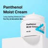 Crema hidratante TIAM Pantenol 50 ml