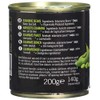 Biona Organic Edamame Beans, 200g