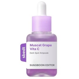 SUNGBOON EDITOR Muscat Grape Vita C Dark Spot Ampoule 40ml - SUNGBOON EDITOR Muscat Grape Vita C Dark Spot Ampoule 40ml