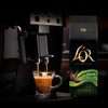 L'OR Espresso Brazil Coffee Beans 500G Intensity 6 100% Arabica