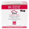 Ilast Wipes, Pack of 20