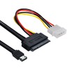 CY 50cm eSATAp Power ESATA Combo to SATA 22pin &