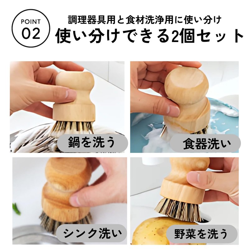 DIZLAS Kitchen Brush Scourer Sisal Brush Pot Brush Pot Pan