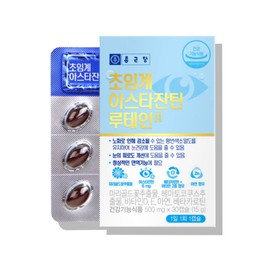 Chong Kun Dang Supercritical Astaxanthin Lutein 500mg x 30 capsules 1 unit H / 종근당 초임계 아스타잔틴 루테인 500mg x 30캡슐 1개 H