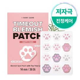 Iducare Time Out Blemish Patch Happy For, 1 piece, 36 pieces / 아이듀케어 타임아웃 블레미쉬 패치 해피 포, 1개, 36개입