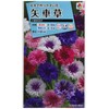 Takii Seedlings FYG110EBF Mixed Yagusa Yae Bloom Contents: 0.05 fl