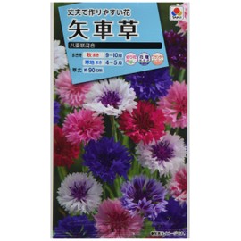 Takii Seedlings FYG110EBF Mixed Yagusa Yae Bloom Contents: 0.05 fl oz (1.5 ml)