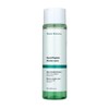 Thader Pharma Two Phase Micellar Water with Hyaluronic Acid Neoxil