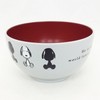 Peanuts 606538 Snoopy Joy Children's Soup Bowl, Diameter 4.0 inches