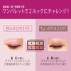 Rimmel Royal Vintage Eyes 017 Eyeshadow Sepia Pink, 0.1 oz