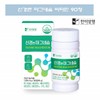 Youth Magnesium Supplement Power Women’s Magnesium Vitamin B / 청소년