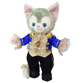 Teddy Bear Mail Order Alice Gelatoni Clothes Change Costume Beauty and the Beast Prince Adam No Body Size S