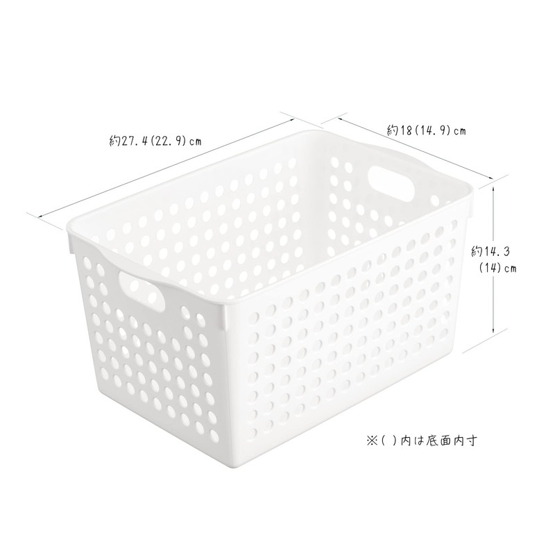 Desk Organizer sutokkubasukettodyi-pu 5 Pack