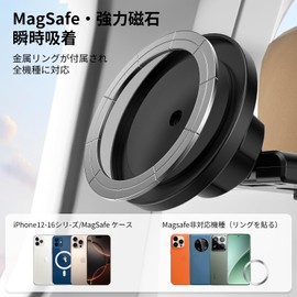 VRIG Smartphone Stand, Travel, Airplane, Magsafe, Smartphone Holder, Foldable, Tripod, Smartphone Stand, 360 Degree Adjustment, Compact, Convenient Goods, Grip, Portable, Bullet Train, Tabletop, Metal