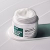 ISOI Collagen Allthera Elasticity Cream 70ml, 1 pack / 아이소이