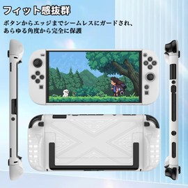 Compatible Switch 2 Protective Case, TPU Material, Greerass Protective Cover, Stand Function, Scratch Resistant, Full Protection, Anti-Slip, Heat Dissipation, Ultra Thin, Lightweight, Shockproof,