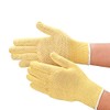 Otafuku Gloves, Cut Resistant Gloves, Aramid Gloves, Thin (10 Gauge,