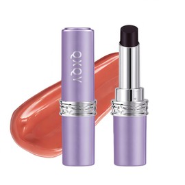 [2025 Fall/Winter Limited] Non-Falling Lipstick, Black Magic, Solid Color, Black Lip, Adhesion, Long Lasts All Day, Uneven Skin Tone, No Peeling, Glossy Texture (01# Retro Red)