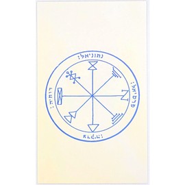 Gekkodo Talent Blooming Amulet, Jupiter First Amulet, Luck Magic Amulet Card