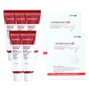 Madeca Cream Active Skin Formula 50ml 5 + Derma Mask 2 2 / 마데카크림 액티브 스킨 포뮬러 50ml 5개 + 더마 마스크2 2매