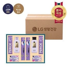 LG Household &amp; Health Care 24 Years LG Household &amp; Health Care Lunar New Year Gift Set, No. O x 7 with sincerity / Holiday gift set / LG생활건강 24년 LG생활건강 설 선물세트 정성담은 O호 x 7개 /명절선물세트
