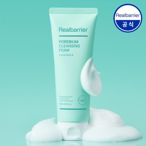 Real Barrier Pore Clearing Cleansing Foam 150ml / 리얼베리어 모공비움