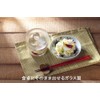 Ishigaki Delishlife 4570 Shallow Pickled Glass Pickled Glass Easy Easy