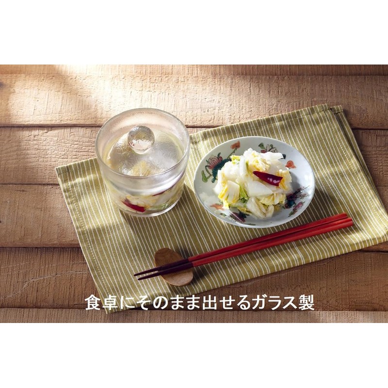 Ishigaki Delishlife 4570 Shallow Pickled Glass Pickled Glass Easy Easy