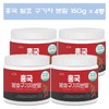 4 cans of Hongkuk fermented goji berry Heungkuk lactic acid