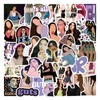 Olivia Rodrigo Sticker Pack of 50 | Stickers for Adults,