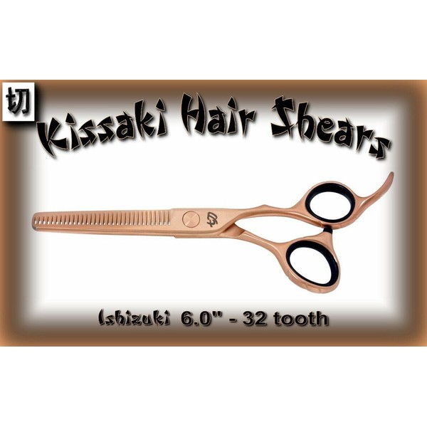 Kissaki Pro Hair Ishizuki 32 tooth Rose Gold Titanium Thinning Shears Scissors