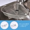 Kaseremy Triangular Corner Stainless Steel Floatable, Freestanding, Sink Garbage Container,
