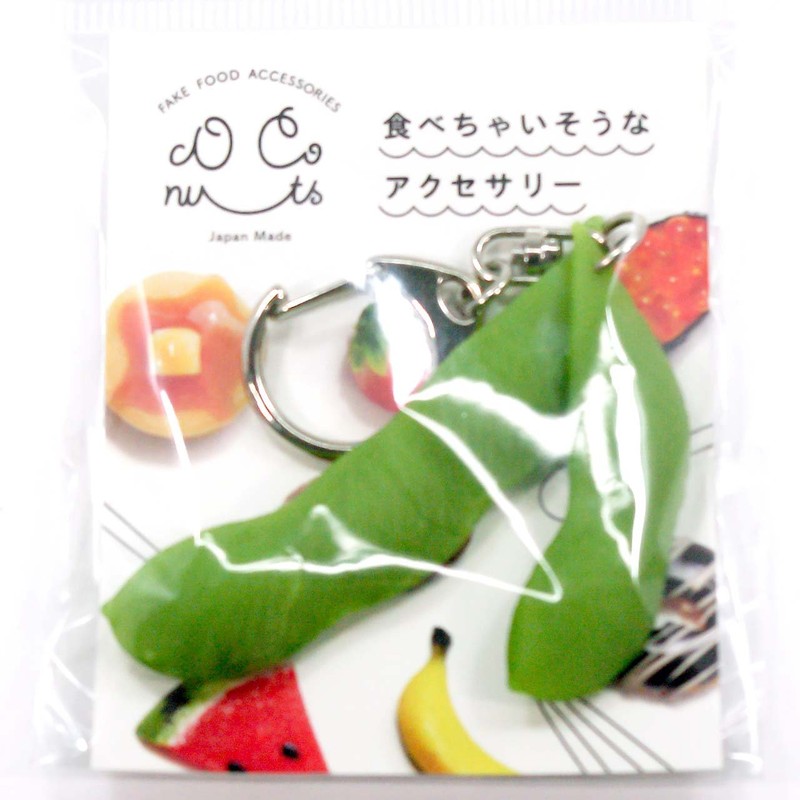 Coconut Accessories 015TK Food Sample Key Holder, Edamame That You