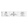 LAMP GH34-0CR-K Chrome-Plated Square Internal Wood Hinge for Glass/Acrylic Doors