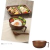 Woody 4512951116946 Donburi Bowl with Handle, Light Brown