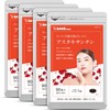 Seed Combs Astaxanthin Supplement, Approx. 12 Month Supply, 360 Tablets,