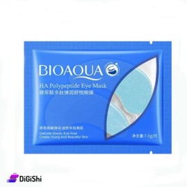 BIOAQUA Polypeptide Eye Mask Can Help Improve eye Bags or Golden Caviar Eye Mask - HA Polypeptide Eye Mask 1pr
