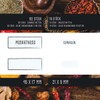 Spice Labels Feinschmer Edition 2019 – 117 Spice Stickers, Flour