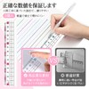 Ruler 5.9 inches (15 cm), Set of 2, Transparent Ruler,