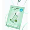 셀리맥스 더 리얼 시카 카밍 세럼 마스크, 10개입, 1개 CeliMax